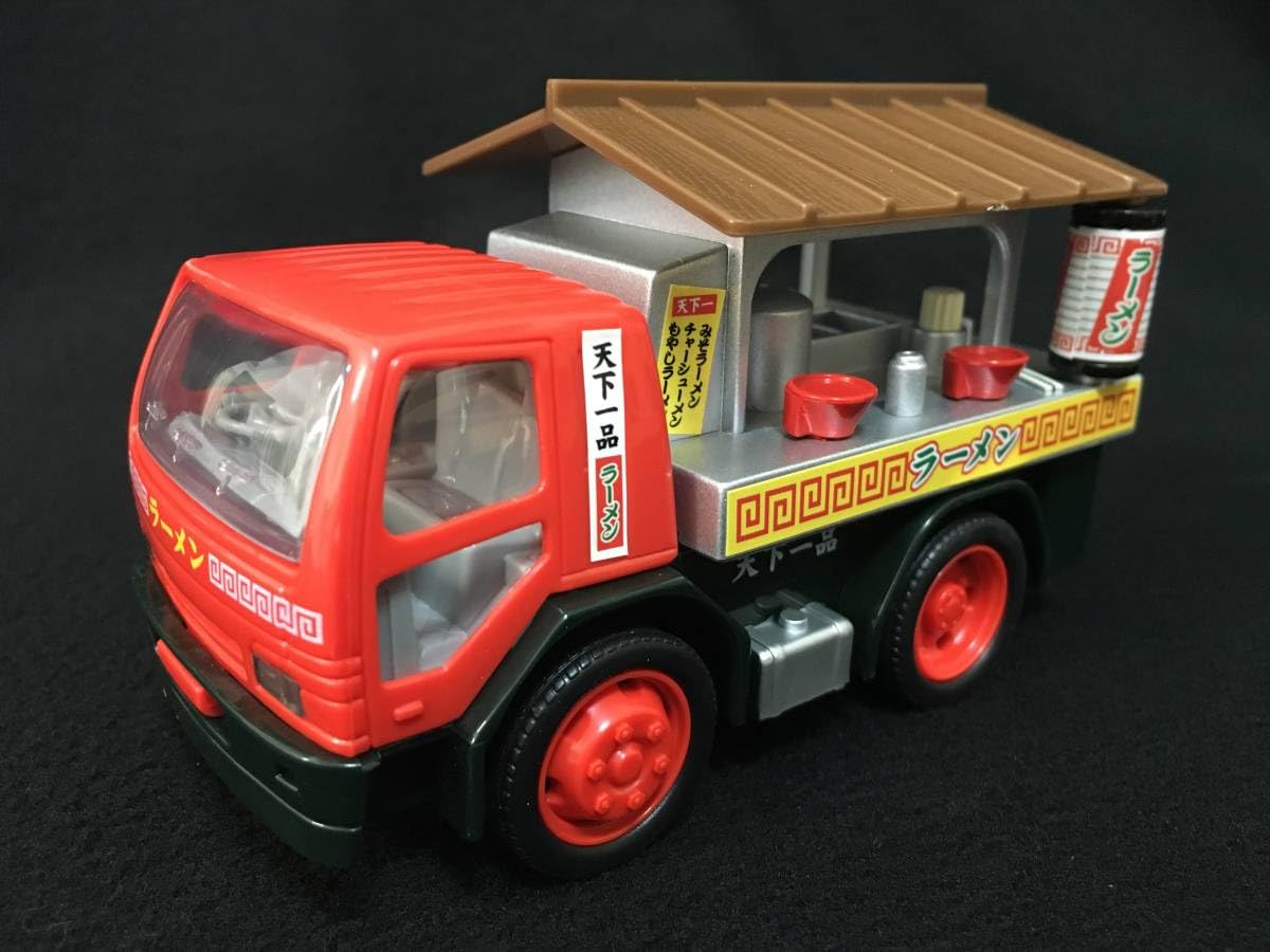 Amazon.co.jp: 早川玩具 ラーメン 屋台 トラック プルバック ミニカー